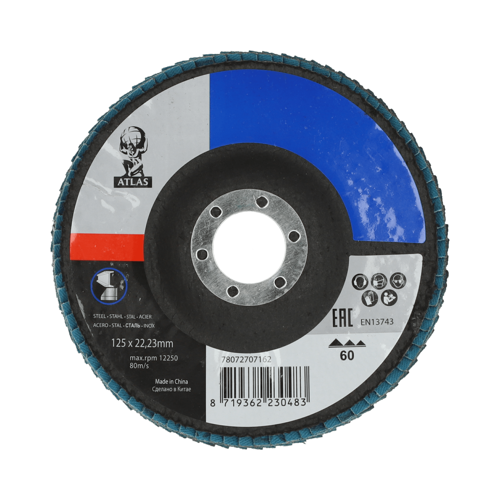 LAMELLRONDELL ATLAS KX663 115X22MM K60