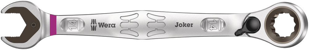 U-RINGSPÄRRNYCKEL SWITCH 13MM
