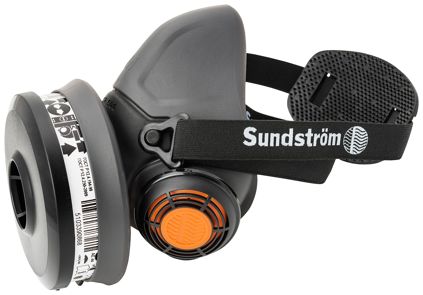 HALVMASK SR 900 SUNDSTRÖM M - Bild 2