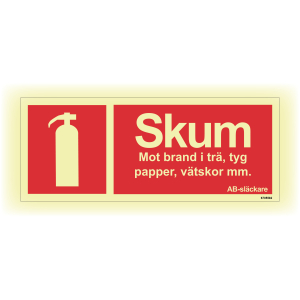 SKYLT UNIGRAPHICS BRAND SKUM EFTERLYS ALUMINIUM 250X100MM
